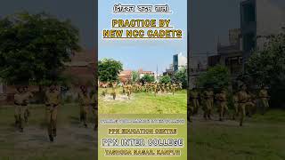 Ncc cadets Josh drill  Dorke kadam taal ncc viral shorts trending marching shortvideo [upl. by Naniac588]