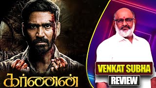 Karnan Movie Review By Venkat Subha  Dhanush  Mari Selvaraj  Natarajan Subramaniam [upl. by Engedus]