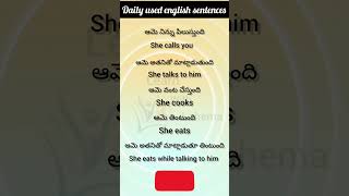 dailyusedenglishsentenceslearnspokenenglishyoutubeshortslearnwithlahema [upl. by Elletnahc]