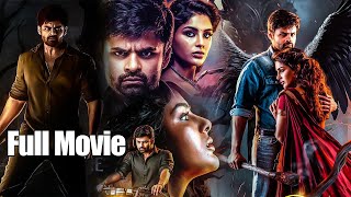 Virupaksha Movie Hero Sai Dharam Tej Latest Hit Telugu Full Length Movie  Cine Prasthanam [upl. by Oidivo959]