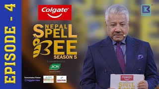 Colgate Nepal Spell Bee Season 5  Mega Audition Round  Episode 4  Bhusan Dahal  Malin Media [upl. by Anivlek273]