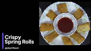 क्रिस्पी स्प्रिंग रोल  Crispy Spring Roll in 10 Min [upl. by Baecher]