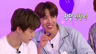 Run BTS 2020 EP97  파자마 파티 1 [upl. by Woodring]