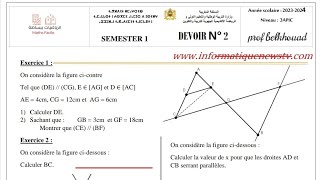 Devoir N° 2 1er semestre maths 3ac Théorème de Thalès ordre et opérations 3eme année collège [upl. by Adnarb]