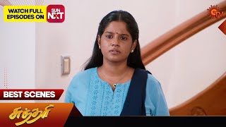 Sundari  Best Scenes  30 Oct 2024  Tamil Serial  Sun TV [upl. by Yirinec]