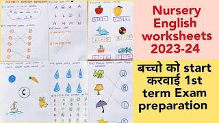 Nursery English worksheets2023Nursery 1st term Exam preparationNursery class English worksheets [upl. by Stillmann839]