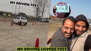 My driving license test Pass or Fail 😍 papa khush hogaya [upl. by Suirred]