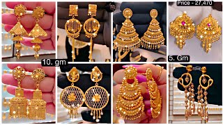 Gold Earrings Designs New Model2023 Earrings DesignGold Earrings Gold Earrings Designs vlog 54 [upl. by Hinze]