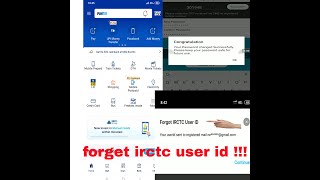 How to find your irctc user id and password through paytm latest 2022 trick [upl. by Brooking]