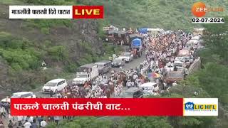 Sant Dnyaneshwar Maharaj Palkhi At Diveghat  संत ज्ञानेश्वर माऊलींची पालखी दिवेघाटात पाहा दृश्य [upl. by Teddman]