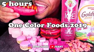 ASMR EATING ONE COLOR FOOD FOR A YEAR 2019 BEST OF JERRY COMPILATION [upl. by Blanchard]