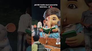 Jai shri ganesh ji 🙏❤️ viralvideo subscribe [upl. by Mccutcheon143]