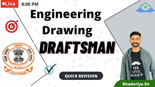 ENGINEERING DRAWING DRAFTSMAN [upl. by Cerallua177]