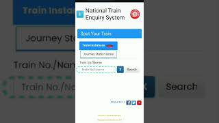 How to Check Live Location of Train  Train Live Running Status  trainstatus  shorts [upl. by Ahsinyt]