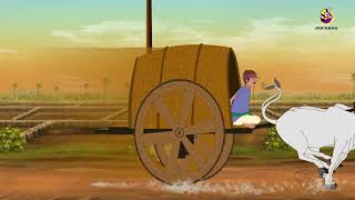 Jadu Garurgari  Magic bullock cart  Bangla Golpo  Bangla Cartoon Bengali Stories [upl. by Ennaul614]