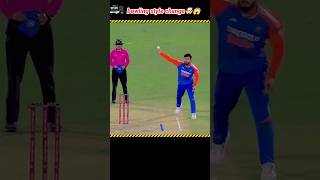 bowler bowling action change 🤯 top 3 rare movement 🔥 😱 cricket shrots [upl. by Ellened983]