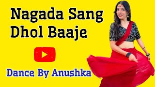 Nagada Sang Dhol  Full Song  Goliyon Ki Rasleela Ramleela  Deepika Padukone  Dance By Anushka [upl. by Ahsei]