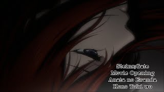 SteinsGate  Movie Opening  Anata no Eranda Kono Toki wo [upl. by Schrader]