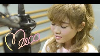 MACO  この世界中で Studio Video [upl. by Whipple]