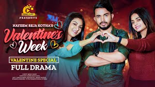 Valentine Week  ভ্যালেন্টাইন উইক  Shagor Mirza  Irin  Jannat  Valentine Special New Natok 2024 [upl. by Yedorb933]