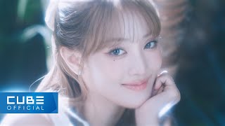 여자아이들GIDLE  Bloom SPECIAL CLIP [upl. by Nason]