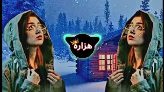 Best Song By Sadrudin Afghan Slowed  Reverb afghanisongslowed sadrudinsongslowed afghanibestsong [upl. by Hen773]