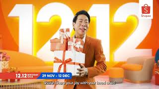 Stack vouchers for more savings this Shopee 1212 [upl. by Annaillil]