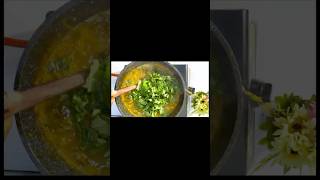 HOW TO COOK OFE OHA ohasoup shortsafrica viralshorts [upl. by Hunger]