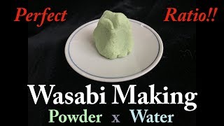 How to Make Wasabi Paste  Ideal Mix Ratio of Powder and Water 米国発・粉わさびと水との割合に関する説明。 [upl. by Platus802]