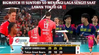 FULL SET  TOKYO GB VS SUNTORY SO 03  JAPAN SV LEAGUE 2024 [upl. by Nuawad245]