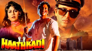 Hathkadi 1995  Govinda amp Shilpa Shetty  90s Ki Blockbuster Dhamakedar Hindi Action Full Movie [upl. by Hermon141]