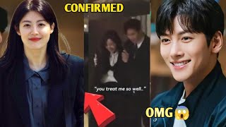 Congratulations Ji Chang wook Officially Caught in A Romantic Date with Nam Ji Hyun [upl. by Carlin]