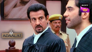 KD के सामने आया बड़ा Twist  Adaalat  Episode 268  25 Nov 2023 [upl. by Giacomo]