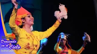 Llamerada  Ballet Paso a Paso Bolivia  Festival Internacional Danzando en Cielo [upl. by Alton110]