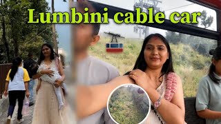 Nepal 🇳🇵butwal lumbini cable car 🚠 with my sister familyvlog [upl. by Osnola]