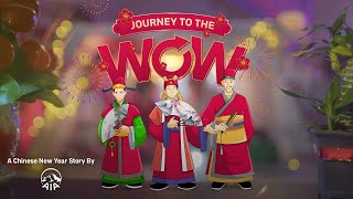 AIA CNY 2022  Journey to the WoW [upl. by Yul]