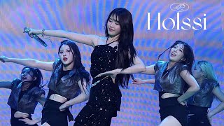 Holssi  rock ver 2160p  IU HEREH World Tour Concert in LA 20240802 [upl. by Eenttirb]