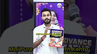 New Maths Book Launch in the Market 🔥NeetuMamVlogs kdcampusneetusingh kdcampus neetumam [upl. by Negroj84]