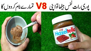 Nutella Recipe By Mrdesi  How To Make Nutella  Yummy Breakfast Recipe  Nutella Hacks [upl. by Aciamaj614]