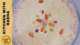 Sheer Khurma Recipe Easy amp Delicious [upl. by Charo]