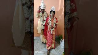 Bengali Marriage Part 2 Shorts video [upl. by Atiuqahc]