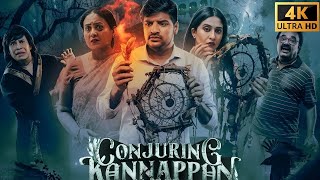 Horror Comedy Tamil New Movie Full HD  Sathish amp VTV Ganesh  Conjuring Kannappan Full Movie [upl. by Dorreg13]