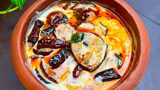 ഇത് ഒരു ഒന്നൊന്നര ഐറ്റം Must Try 🔥🔥 Dahi Baingan Kerala Style [upl. by Draude]