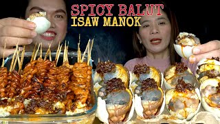 SPICY BALUT amp ISAW MANOK MUKBANG  FILIPINO STREET FOOD  MUKBANG PHILIPPINES [upl. by Piwowar]