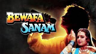 Bewafa Sanam Movie Full Songs Krishan Kumar Shilpa Shirodkar [upl. by Axe]