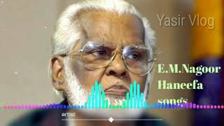 Oh Duniya ke Rakhwale song Hindi Muslim Song Isai Murasu Nagoor E M Haneefa Songs [upl. by Ylak]