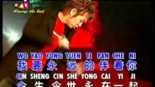 梅兰梅兰我爱你  mei lan mei lan wo ai ni  主唱 ：icun lin 林益俊 [upl. by Tsai]