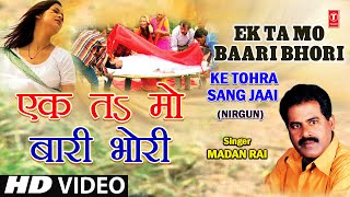 Tumse Bana Mera Jeevan Video Song  Khatron Ke Khiladi  Mohd Aziz Anuradha Paudwal  Dharmendra [upl. by Halimaj]