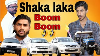 Shaka laka boom boom Vine Lovish Arnaicha [upl. by Eenitsed]