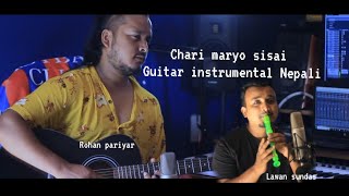 Chari maryo sisai ko goli lay ❤️  Guitar cover  ❤️ [upl. by Drew8]